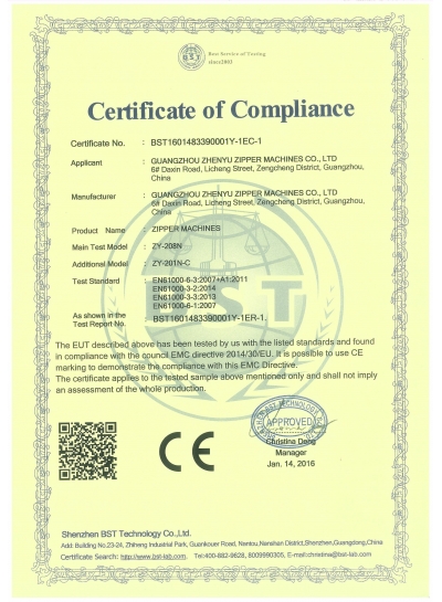 CE Certificate of Zipper Machine