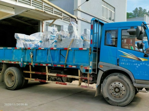 Envío de la máquina de cremallera Zhenyu el 1 de diciembre